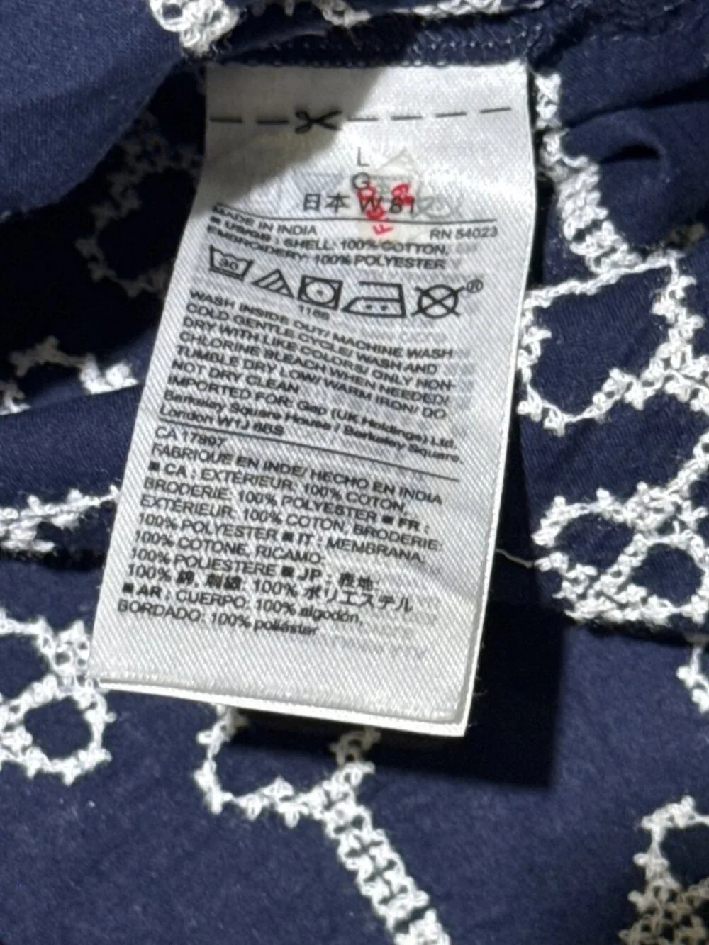 Gap factory womens L Large mini short Skirt navy white tapestry embroidery EUC
